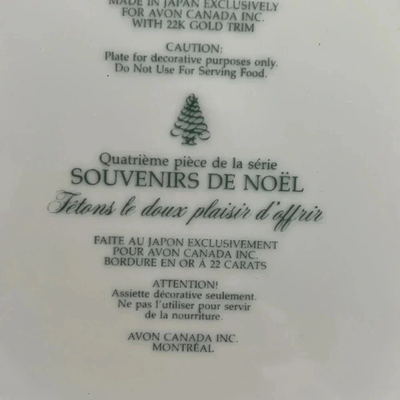 1984 AVON 9” PORCELINE 22 K  gold trim! EXCELLENT CONDITION. JOY OF GIVING - Picture 8 of 11